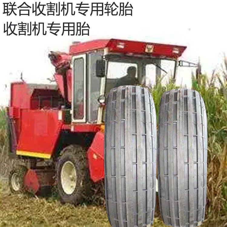 207/80-10-15 10.0/75-15.3导向联合玉米收割机后顺沟拖拉机轮胎图片