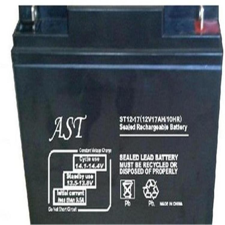 AST蓄电池FM12-7 12V7AH安防监控 UPS 直流屏配套使用图片