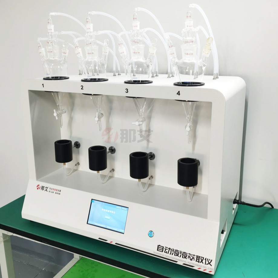 智能液液萃取仪,可根据客户的需求更换为聚四氟吹气塞和聚四氟乙烯导气管图片