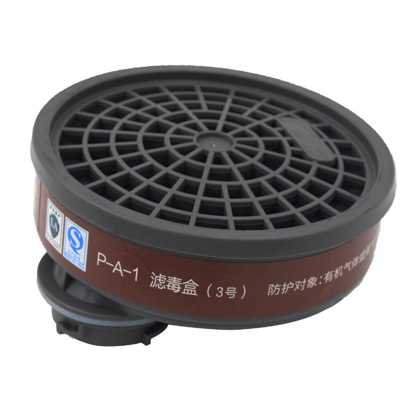 思创ST-LDP3有机气体或蒸气滤毒盒
