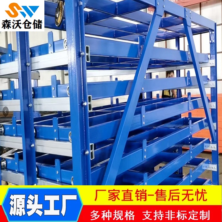 森沃仓储 板材存放货架 钢板货架公司 上海货架 升级加粗加厚SW-BCHJ-010