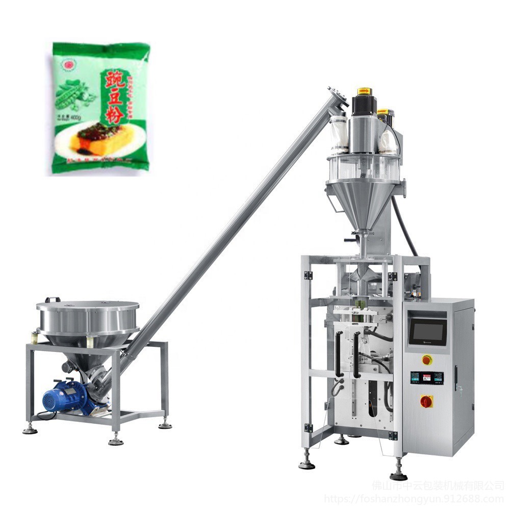豌豆豆糊面袋装粉末包装机 自动定量粉剂小型立式包装机