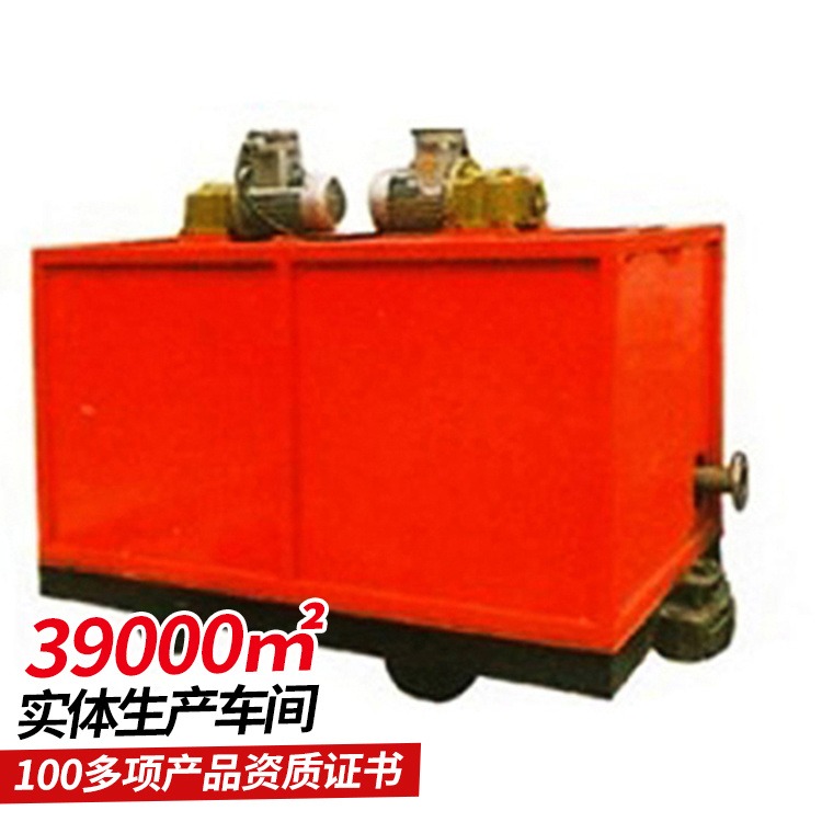 中煤ZHJ-130/1.2防灭火注浆装置 防灭火注浆装置使用安全可靠