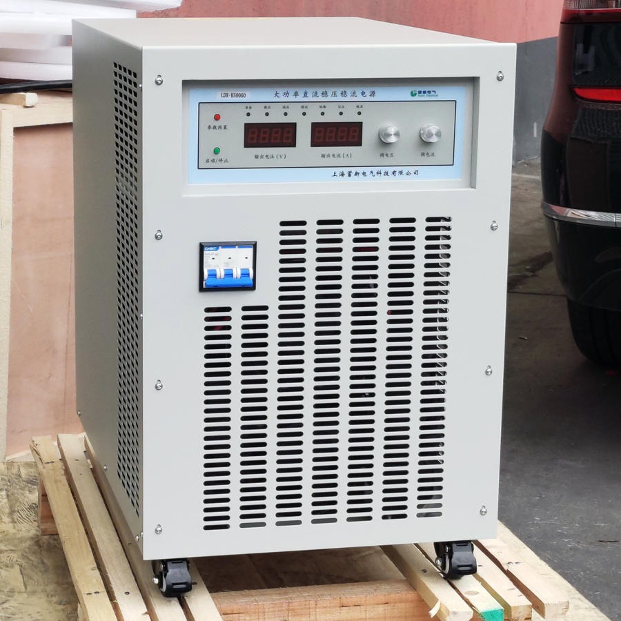 高压直流电源 交直流电源  开关型电源 精度高纹波小 蓄新 200V80A