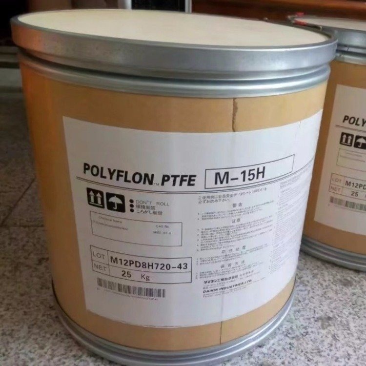 PTFE 日本大金 氟塑料 原厂出品 超耐磨特氟龙