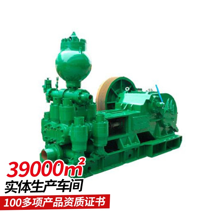 TBW-1450/6型泥浆泵 中煤支持定制 维护方便 使用安全可靠