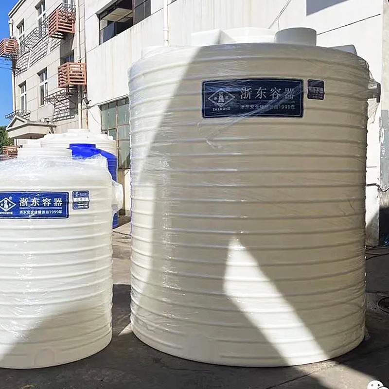 工业塑料桶10吨滚塑防腐储罐LLPDE材质化工溶液存放水箱抗酸碱