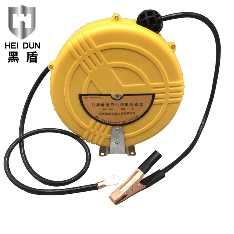 全防品牌 HD-FJD06 油罐车静电接地自动伸拉器  危品车静电接地卷盘  接地宝卷线器