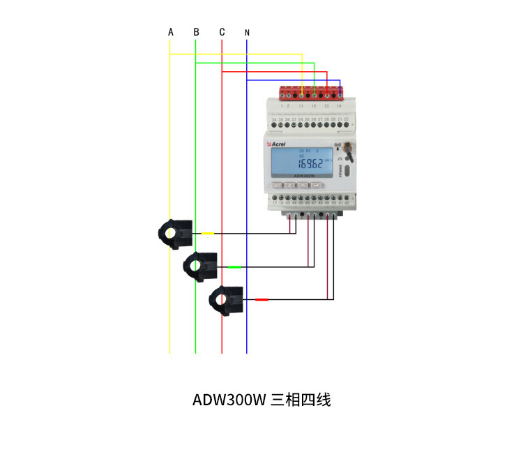 江苏ADW300/C企业用电监测分项电能计量表RS485通讯集中抄表示例图8