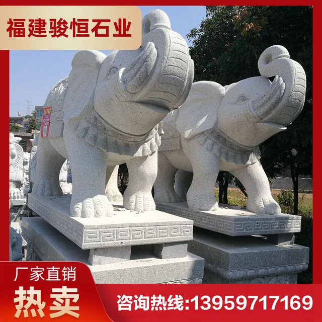 寺庙门口两头石象 石雕大象生产厂家 芝麻黑大象
