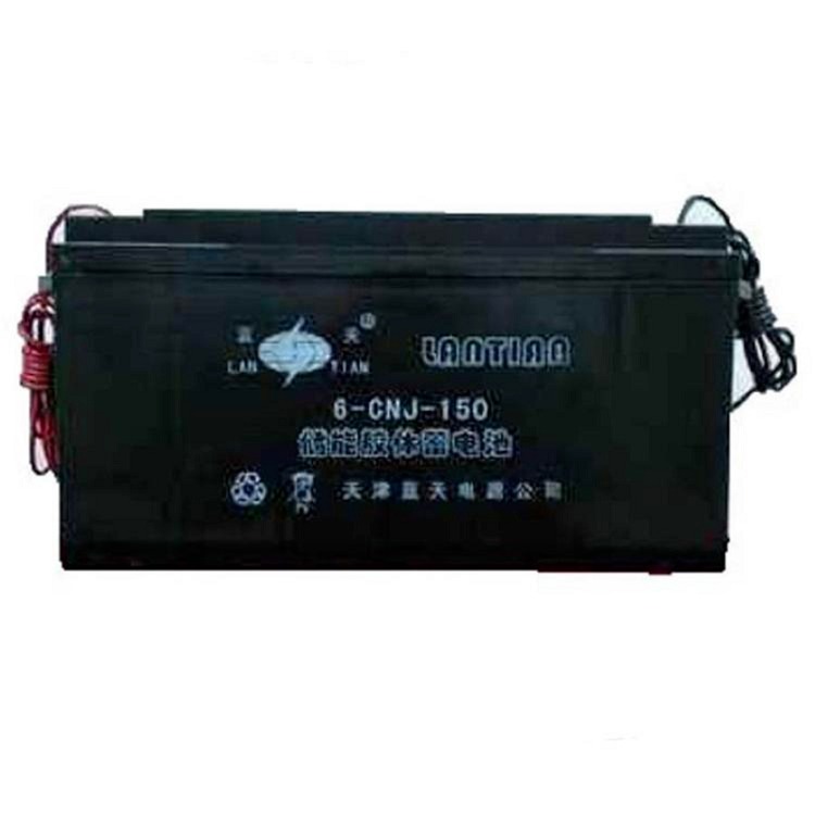 蓝天蓄电池6-CNJ-150储能胶体12V150AH太阳能路灯专用
