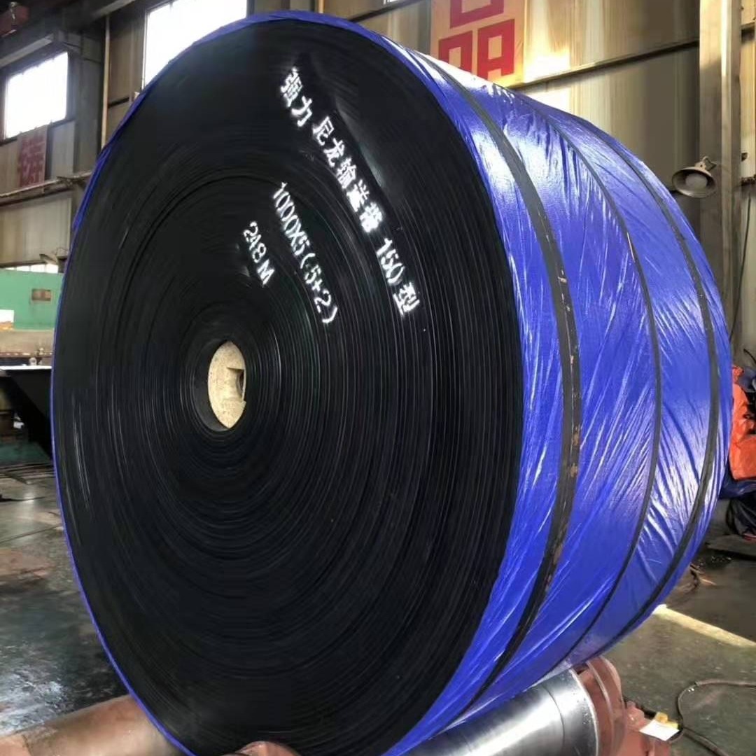 橡胶输送带 输送带 耐磨耐低温传送带 保定汇宸 型号可定制 厂家生产