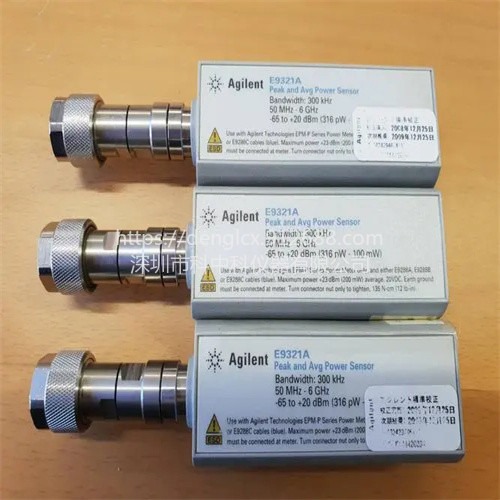 供应Agilent安捷伦E9321A E系列峰值和均值功率传感器