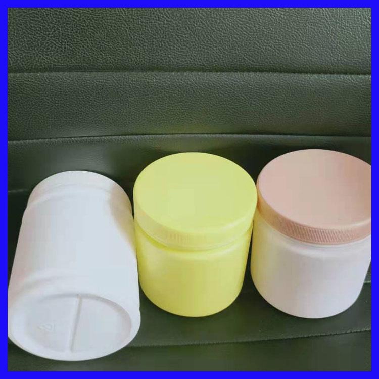 大口径塑料桶 粉剂包装瓶 塑料粉剂瓶 沧盛塑业