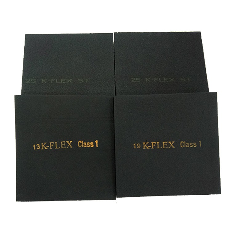 宏洺保温材料  B1级橡塑板 可定制20mm 黑色海绵橡塑保温板