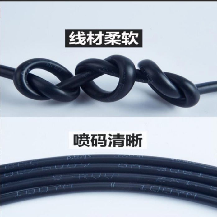 国标ZR-XV 阻燃低温电缆  ZR-XV耐寒电力电缆厂家批发价格