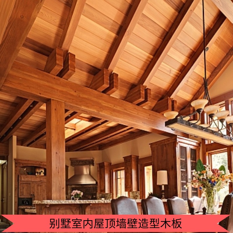红雪松别墅木板室内造型木板防腐降噪专门装饰室内顶墙面图片