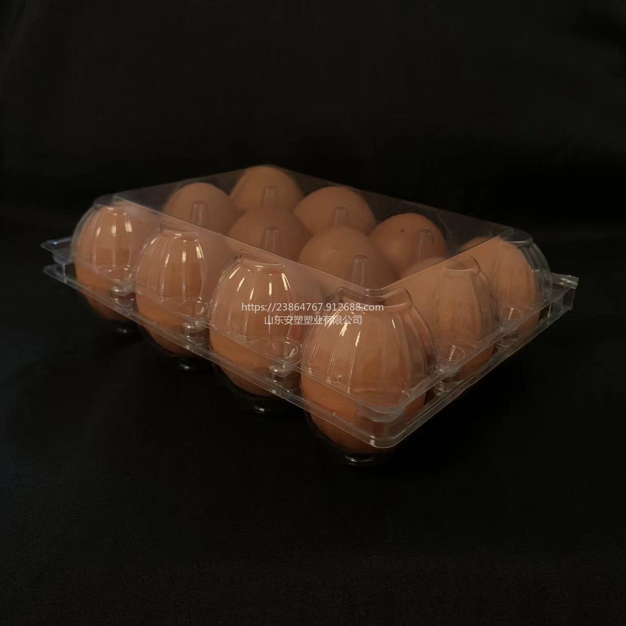12枚鸡蛋托盒 15枚透明塑料鸡蛋盒