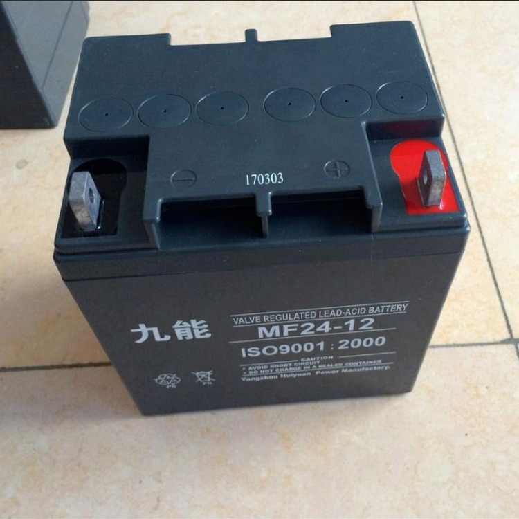 九能蓄电池MF38-12铅酸免维护12V38AH消防机柜应急电源