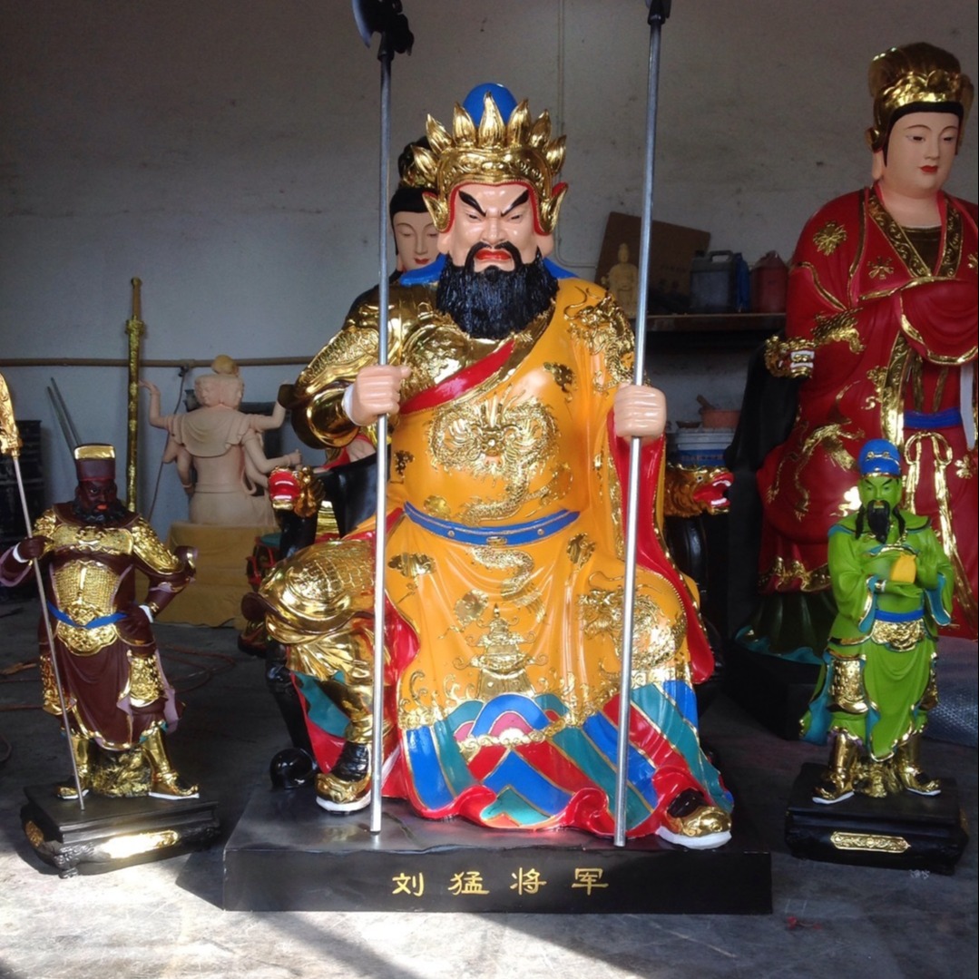 虫王刘猛将军神像 九圣庙雕塑 虫王庙神像订做 河南佛道家图片