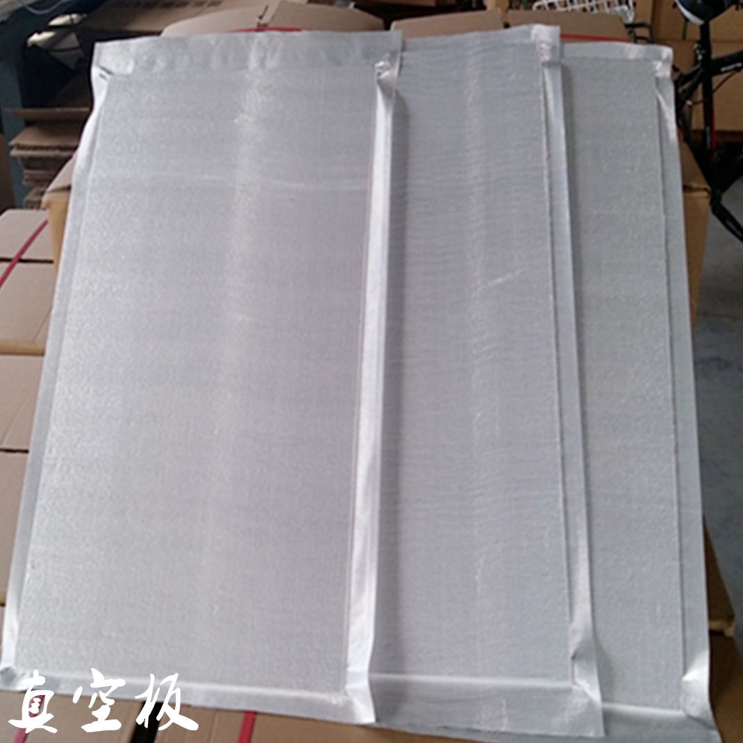 stp超薄真空保温板  无机纤维真空保温板  真空板 金普纳斯 包检测