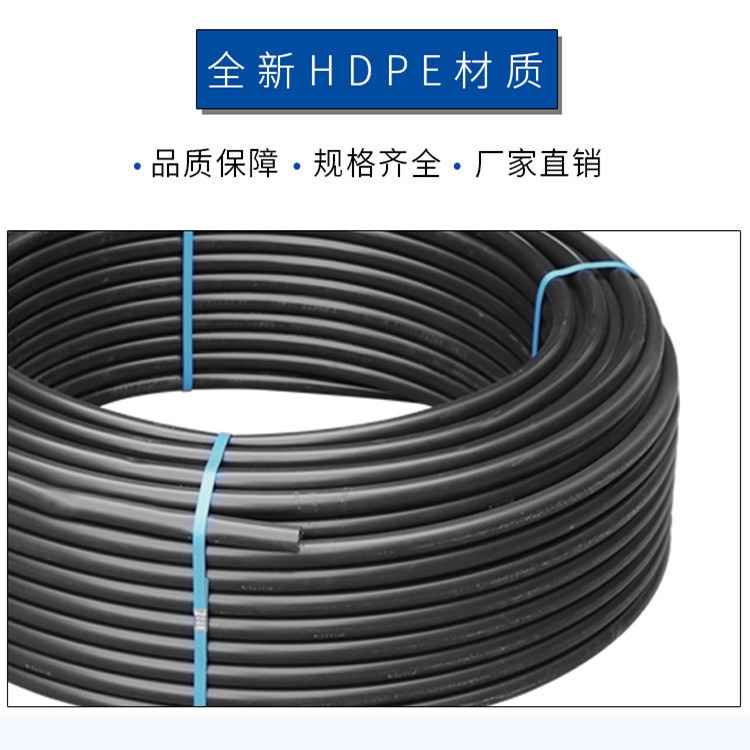 高速PE硅芯管道 光缆护套高速PE硅芯管道 顺通 规格齐全 库存充足