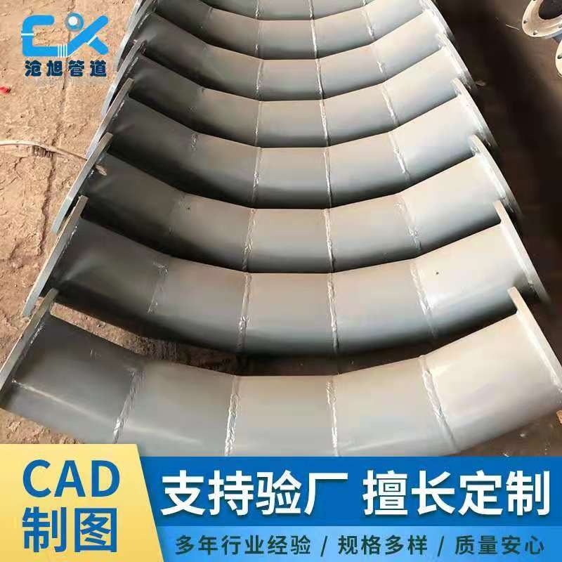 沧州内衬陶瓷耐磨弯头厂家 衬陶瓷复合管价格