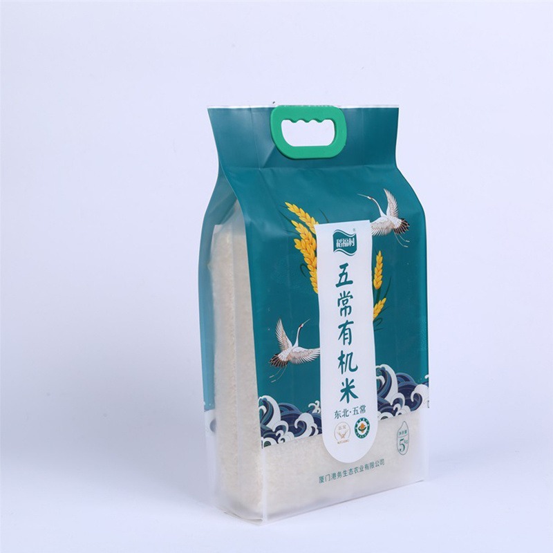 彩印塑料食品包装袋 三边封杂粮密封袋制造 复合软包装