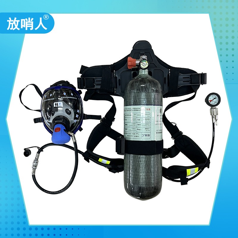 放哨人RHZKF6.8/30  空气呼吸器    背负式洗呼吸器 正压式空气呼吸器 消防呼吸器
