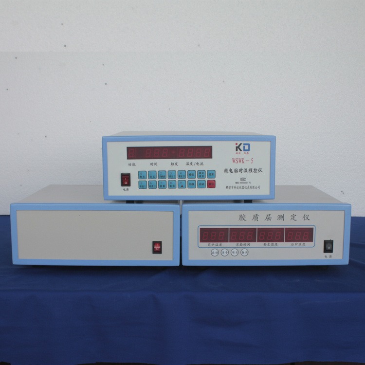 WSWK-5智能数显温度控制仪 温度记录仪 马弗炉控制器图片