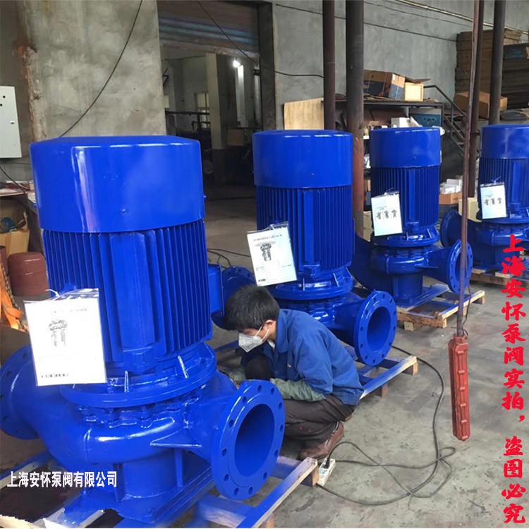 ISG立式管道泵选型 离心式管道泵 管道加压泵ISG125-350AB图片