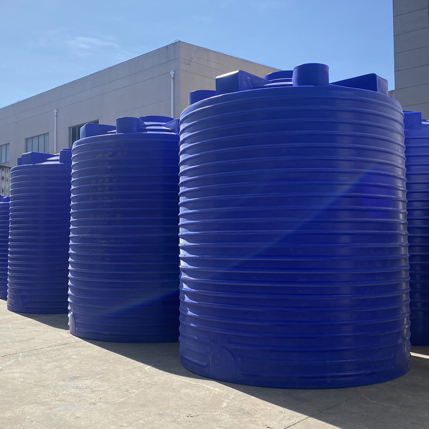 20吨垃圾渗滤液储罐立式圆柱体 浙东20立方塑料水箱 LLDPE材质