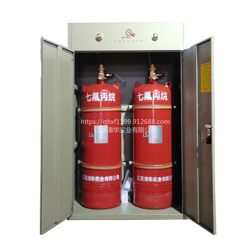 江西清华 双柜式七氟丙烷气体自动灭火装置 无管网气体设备厂家