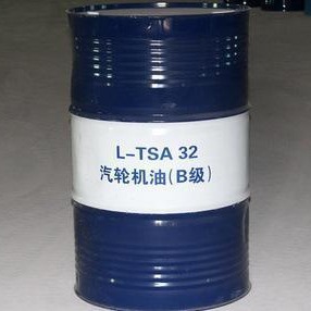 昆仑润滑油一级代理商 昆仑汽轮机油TSA32 B级 170kg  昆仑润滑油总代理 昆仑汽轮机油TSA32 A级