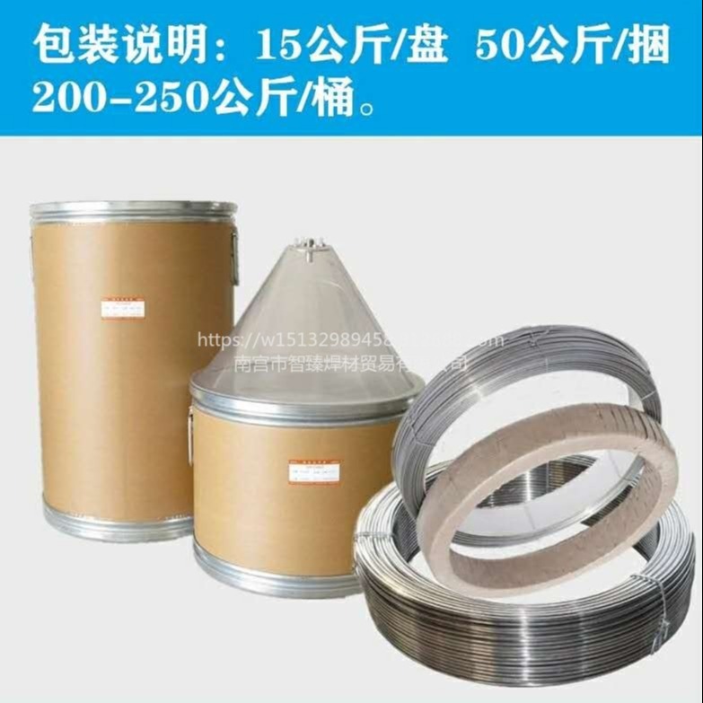 JD901-0 JD902-0明弧埋弧堆焊气保药芯焊丝耐磨焊丝2.8 3.2 4.0mm图片