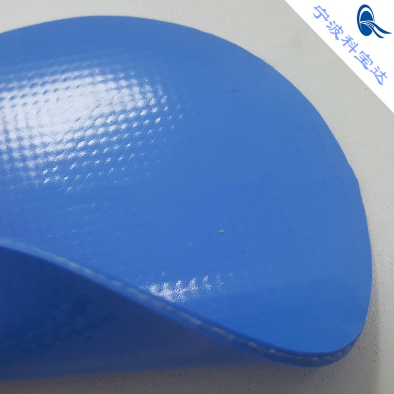 科宝达蓝色超厚泳池用PVC夹网布 高拉力防水功能性复合面料