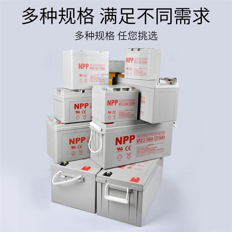 耐普蓄电池NPG12-65AH太阳能胶体蓄电池12V65AH厂家直销 现货