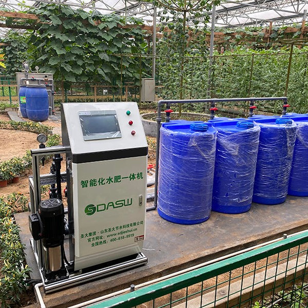 圣大节水水肥一体化系统 厂家供应水肥一体机 灌溉施肥一体化设备SD-ZNX-F 智能物联 农艺师化管理模式