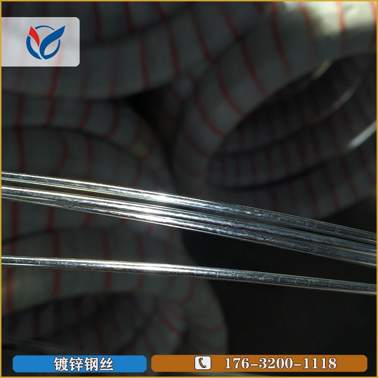镀锌钢丝 国标钢丝 钢丝出口  φ2.72 架空导线钢芯 50kg标准品 盛金源现货