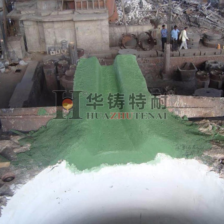广东高温绿泥炉嘴料 有色熔炼炉用绿泥塑性耐火泥 高温绿泥 华铸特耐