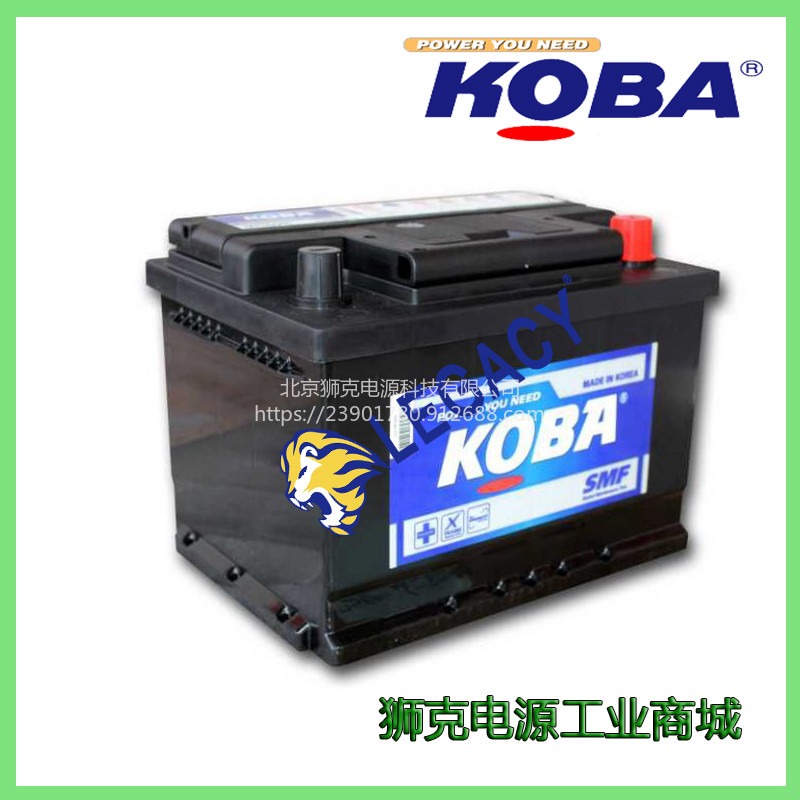 韩国KOBA蓄电池MF115E41L/R高性能NS120L大电流放电12V110AH电瓶