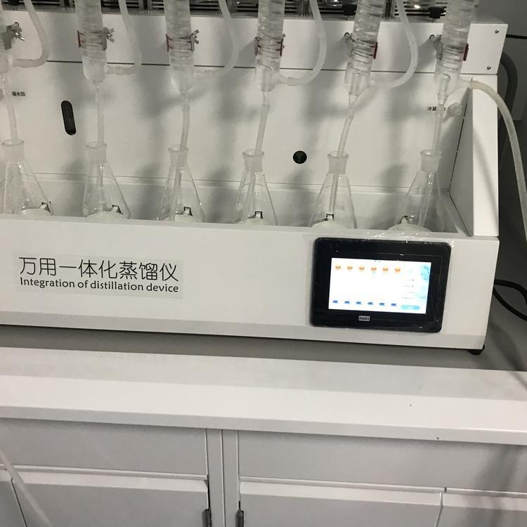 实验室一体化蒸馏装置 实验室氨氮蒸馏装置 全自动智能蒸馏仪器图片