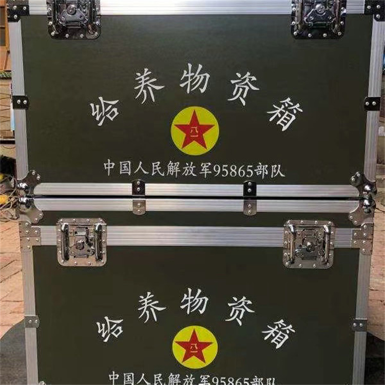 增达 塑料仪器箱 北京8u机柜航空箱 价格实惠