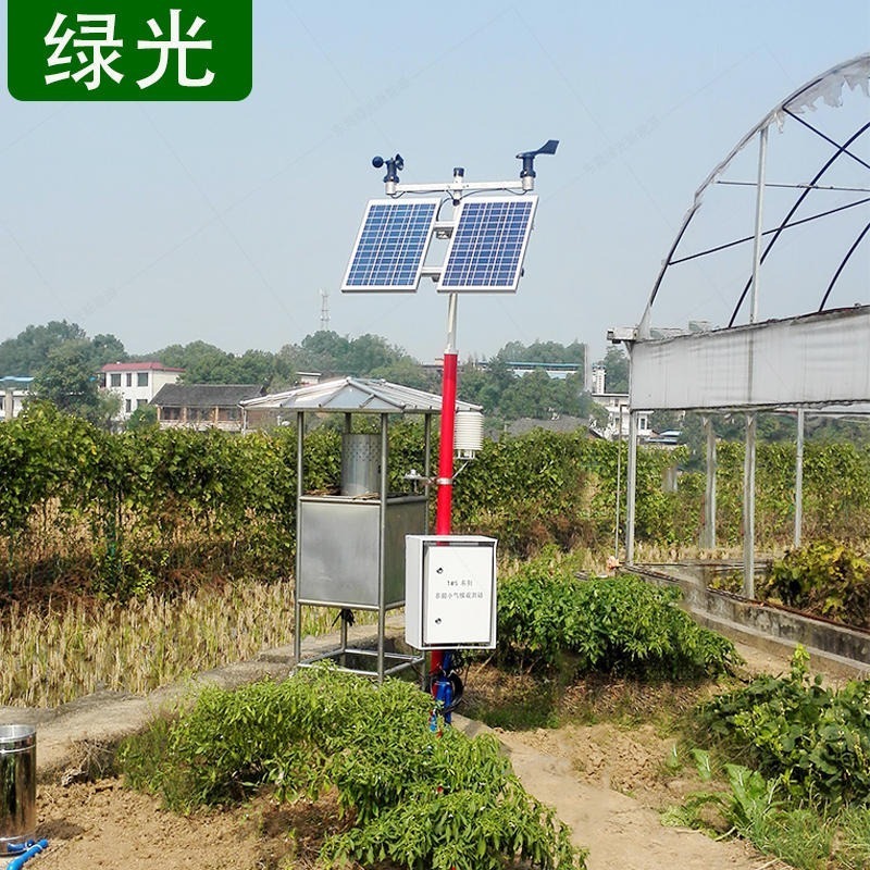企业制造空气气象质量监测站 高精度小型气象传感器装置 绿光小型气象监测设备