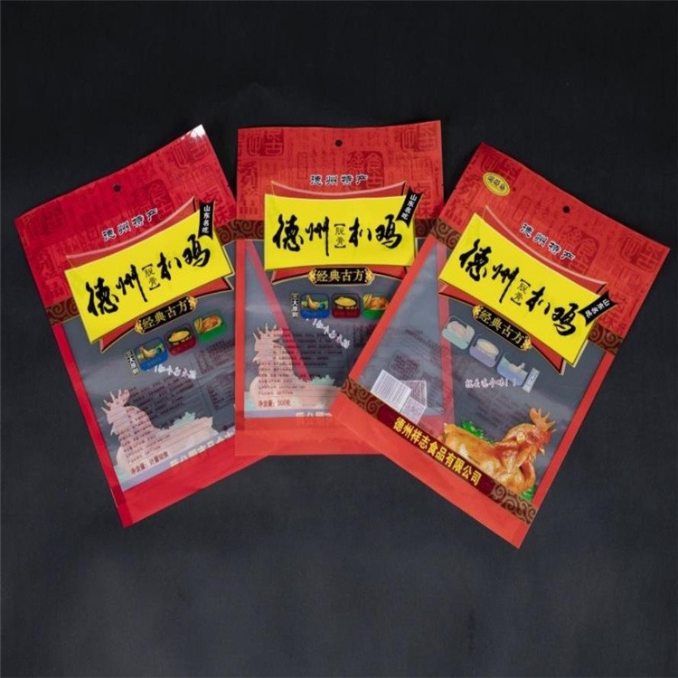 旭彩厂家专业生产 德州扒鸡食品塑料袋 肉食食品塑料袋 三边封食品包装袋图片