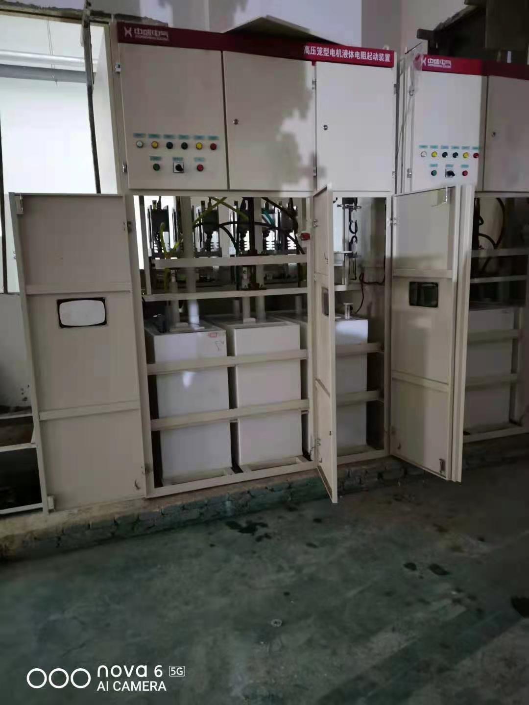 鼠笼型水阻柜/低压鼠笼型水阻柜/水电阻启动柜/笼型液阻柜/图片