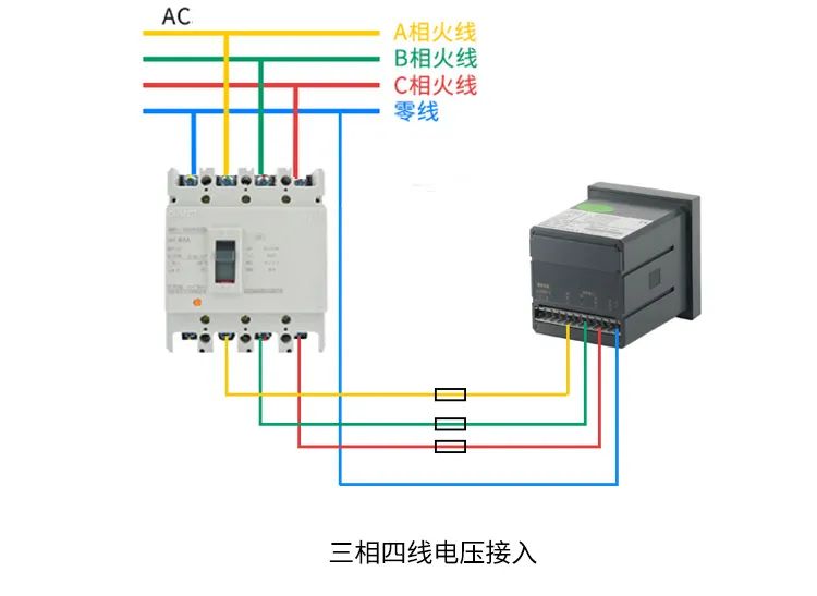 安科瑞AMC48L-AV3三相电压表 LCD显示 开孔45*45 面框48*48示例图9