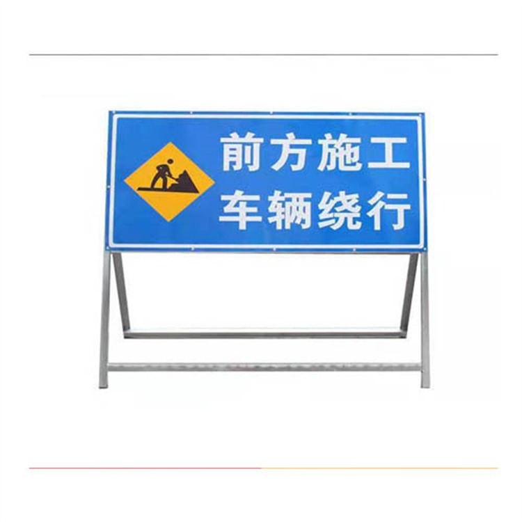 鑫熙 路名标牌 反光公路指示牌 施工标志牌