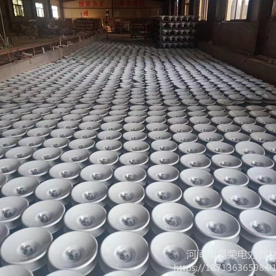昌荣电力生产 盘形瓷绝缘子XP-70柱式陶瓷绝缘子防污型电瓷瓶 大量现货供应