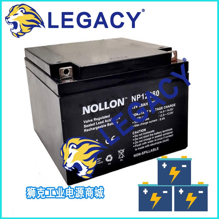 美国NOLLON蓄电池12V38AH免维护 储能发电 太阳能用胶体电瓶